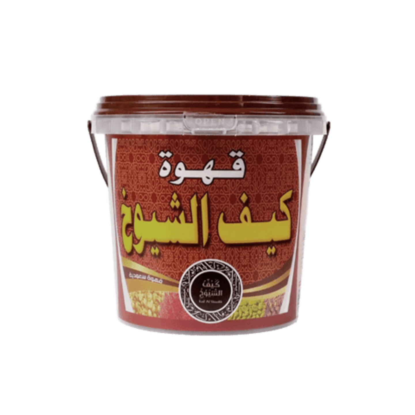 Coffee Like The Sheikhs, Saudi Coffee