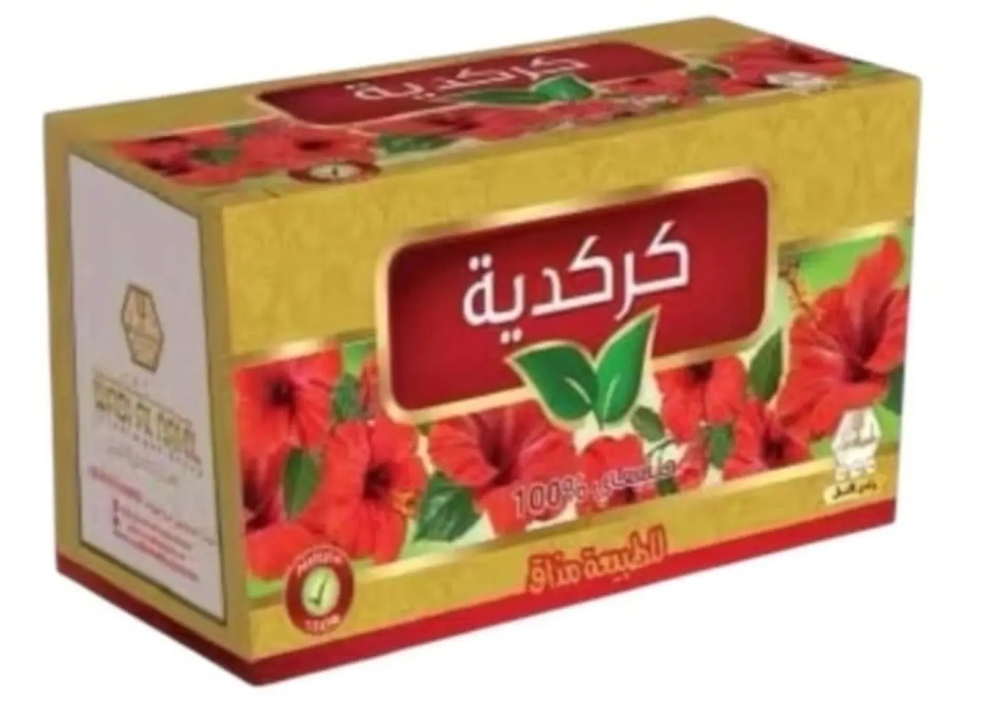 Natural Hibiscus Drink, Wadi Al Nahal