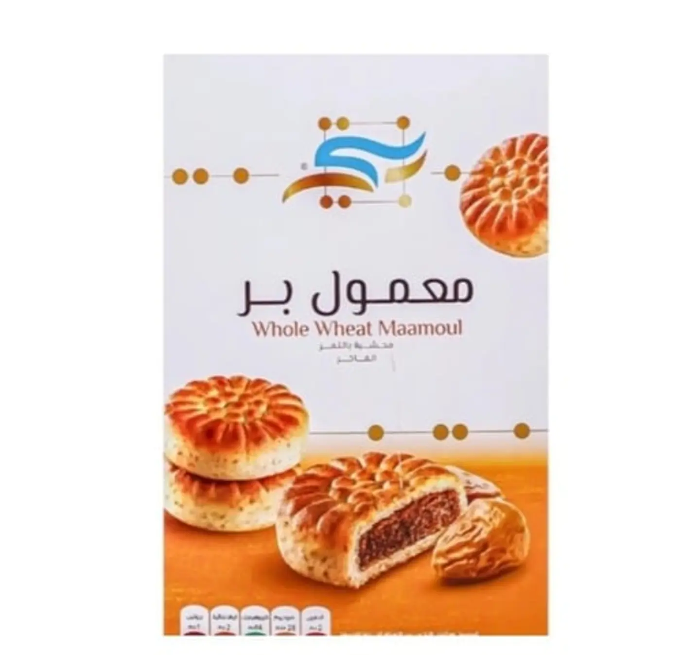 معمول بنتي بُر 350 جرام