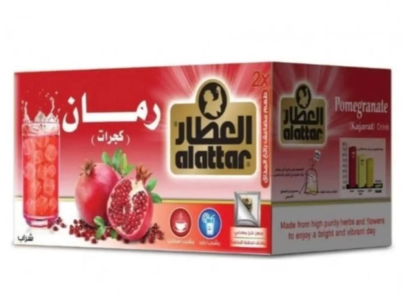 مشروب رمان من العطار