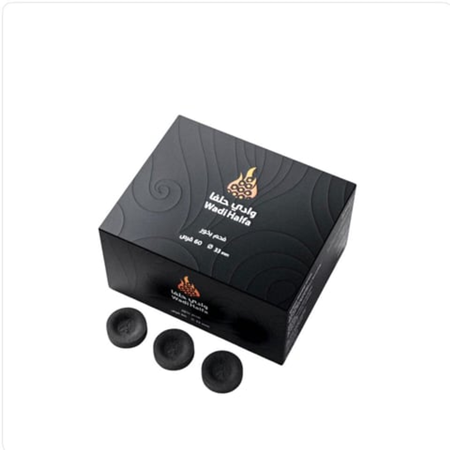 Wadi Halfa Charcoal, 60 Tablets, Size 33