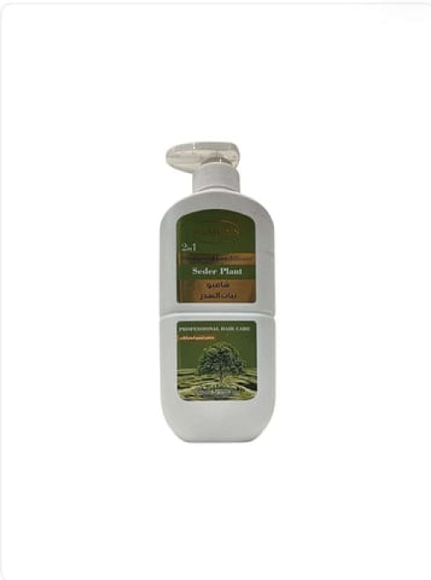 Fimous Sidr Plant Shampoo 500ml