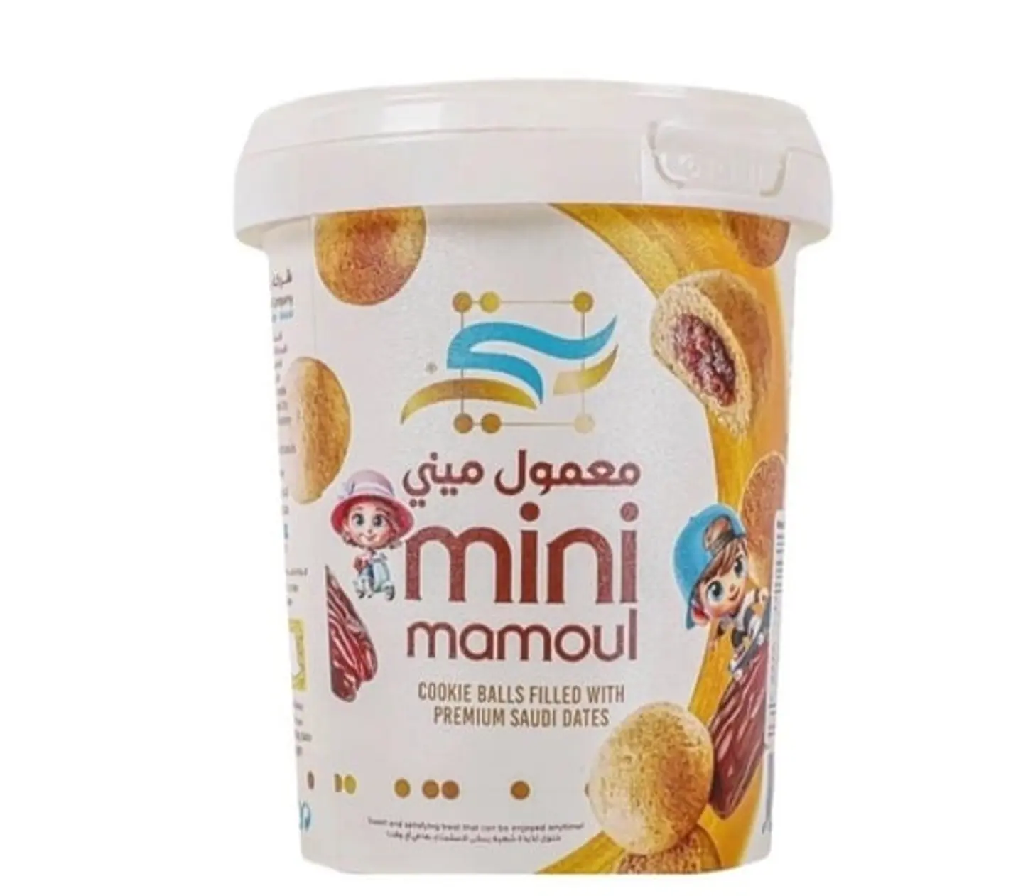 My Daughter's Date Filled Maamoul Mini 180g