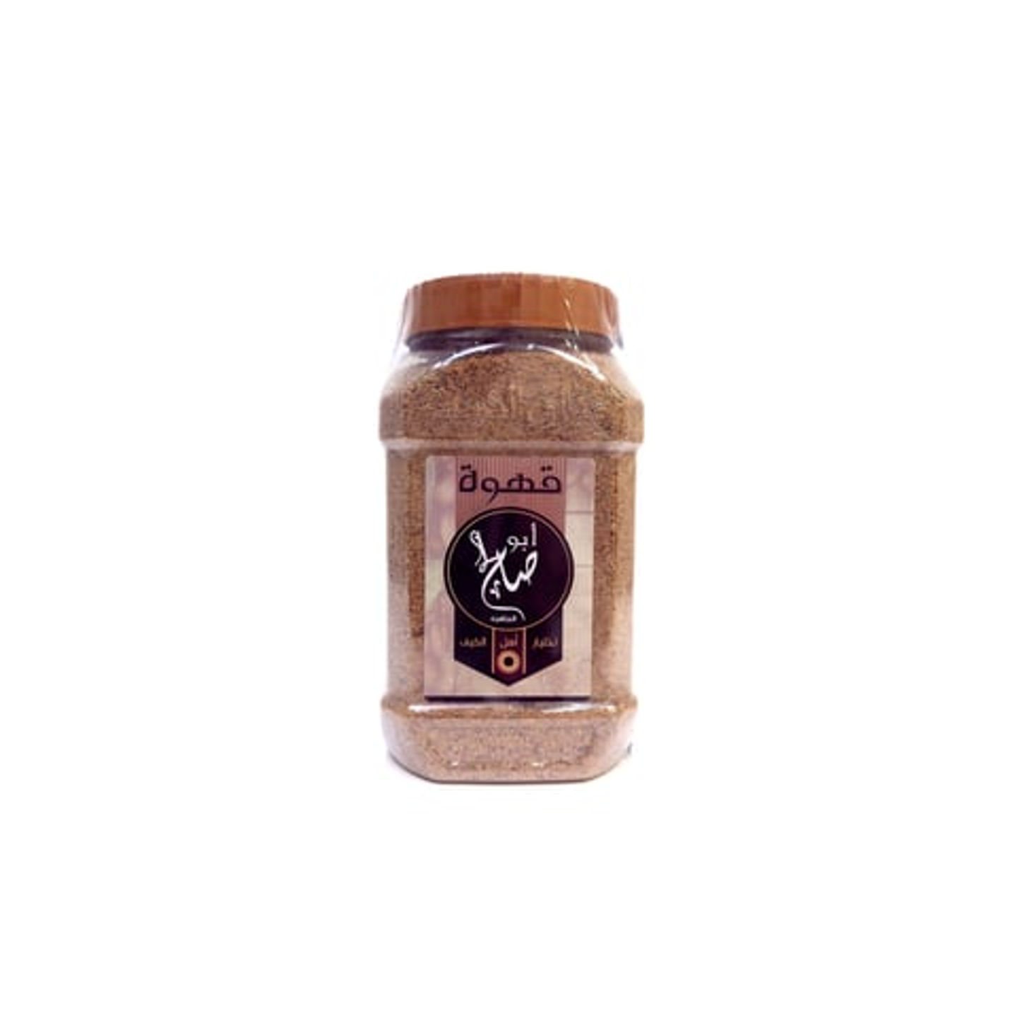 Abu Saleh Coffee, Saudi Coffee