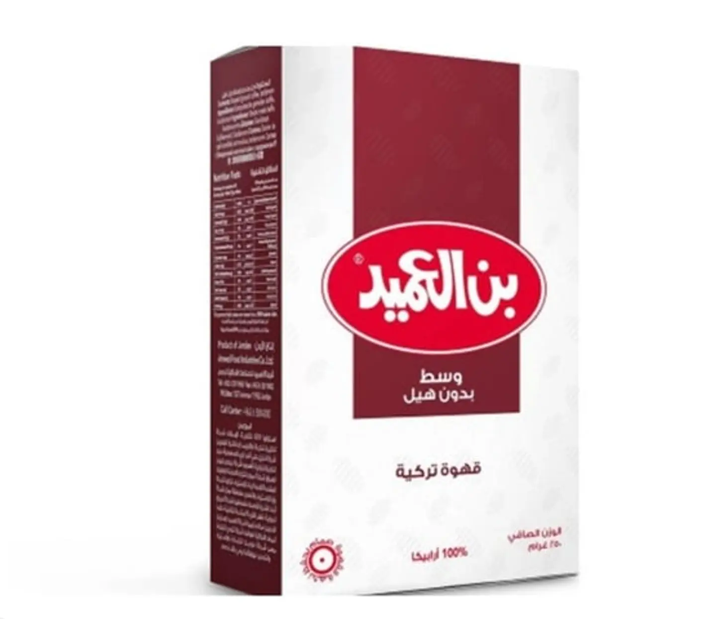 Bin Al Ameed Turkish Coffee, Medium Strength, Without Cardamom, 250g