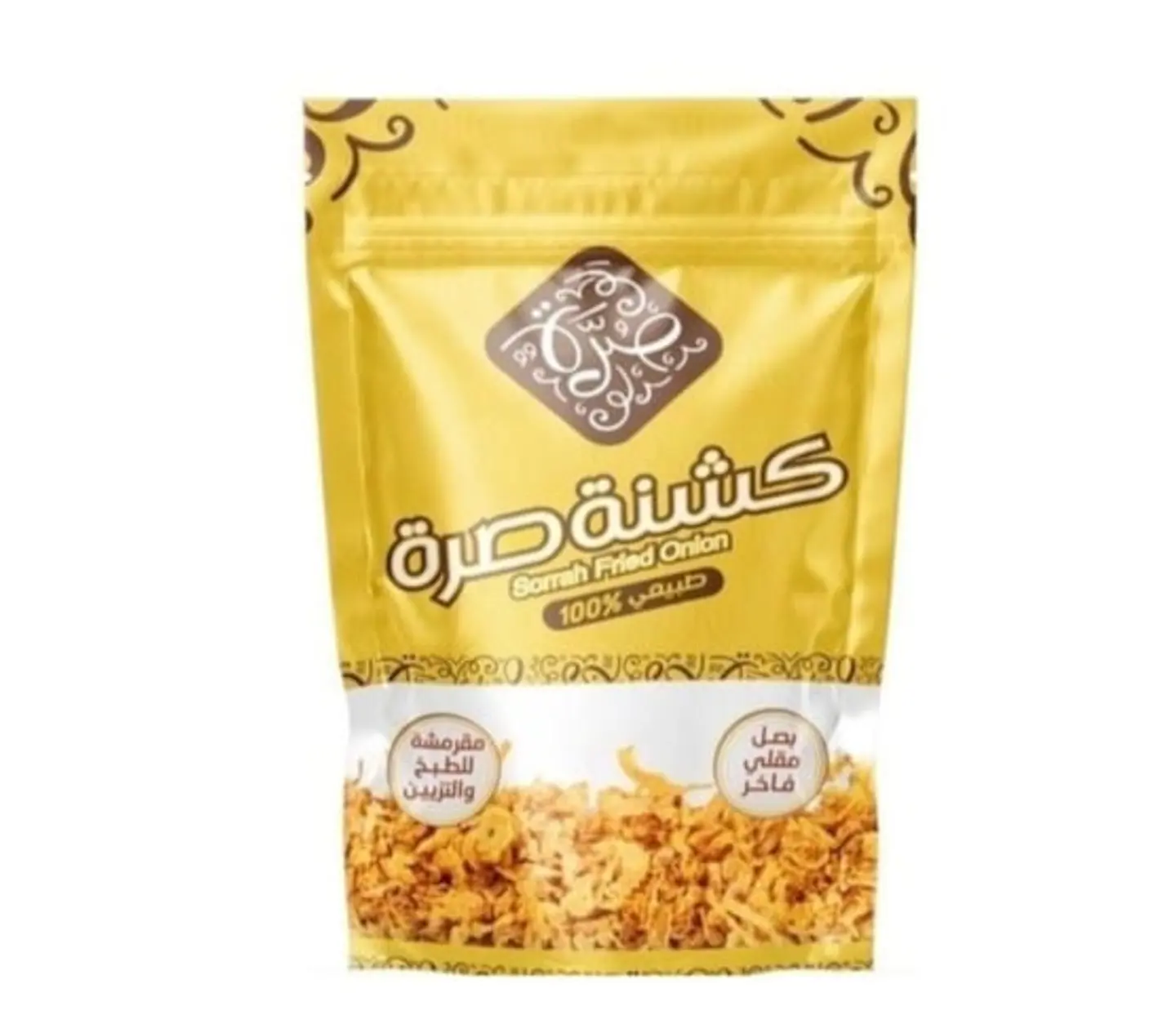 Natural Squash 125 Grams