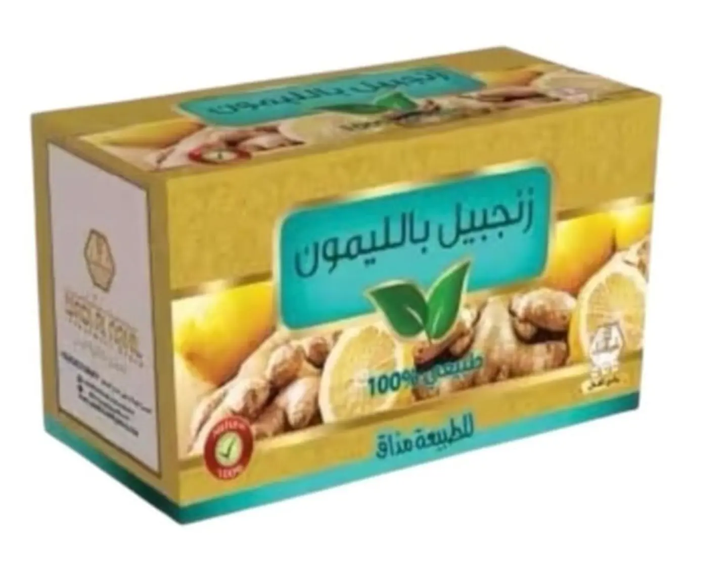 Natural Ginger And Lemon Drink, Wadi Al Nahal
