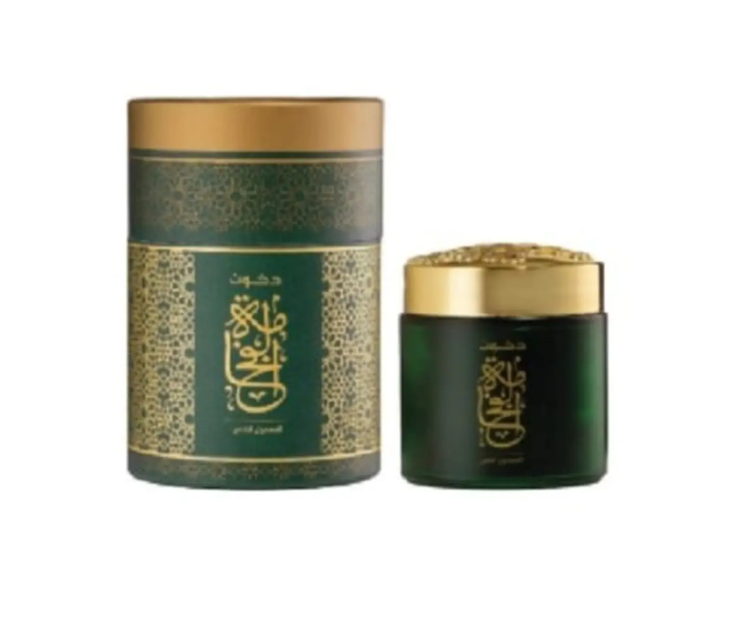 Luxury Special Maamoul 80g