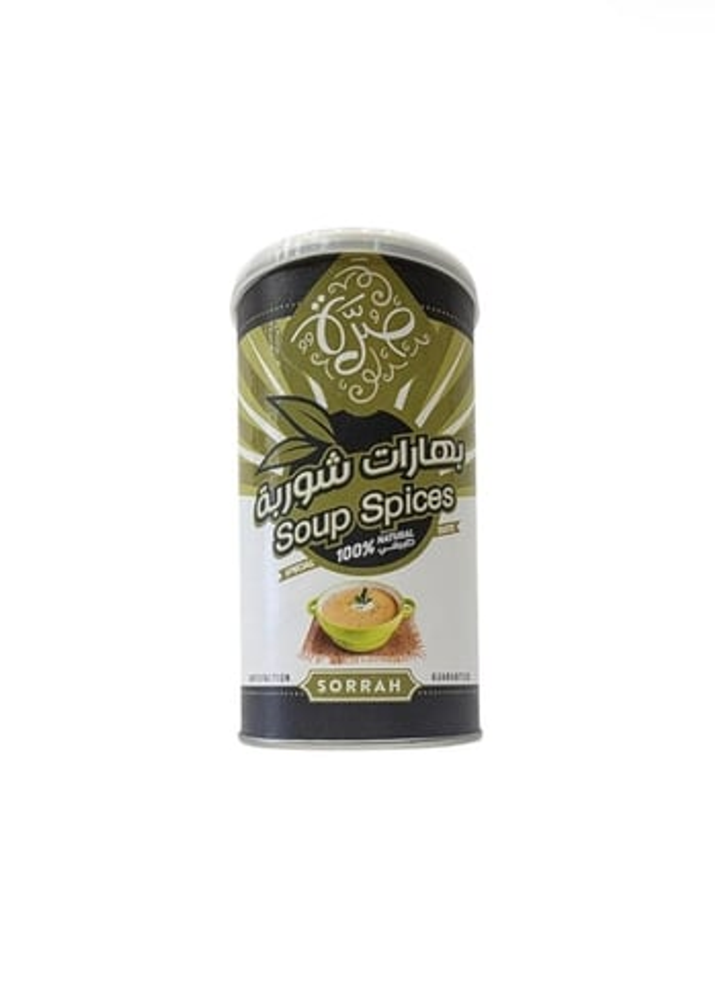 Soup Spices, 200 Grams Per Sachet