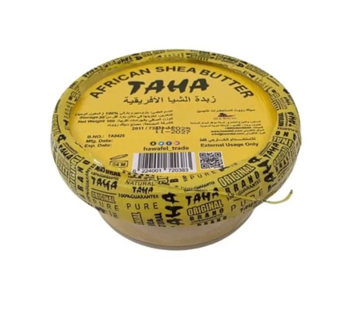 African Shea Butter From Taha