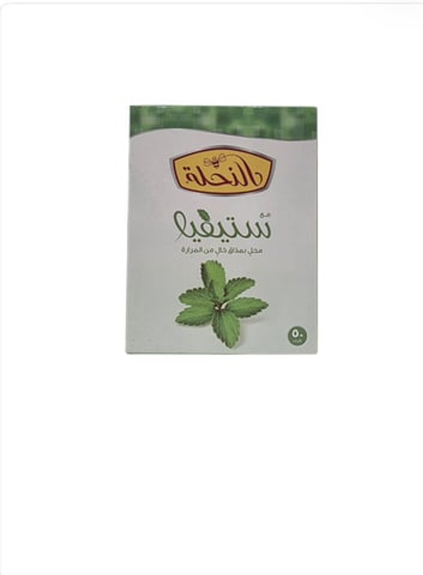Bee Stevia Sweetener, 50 Sachets
