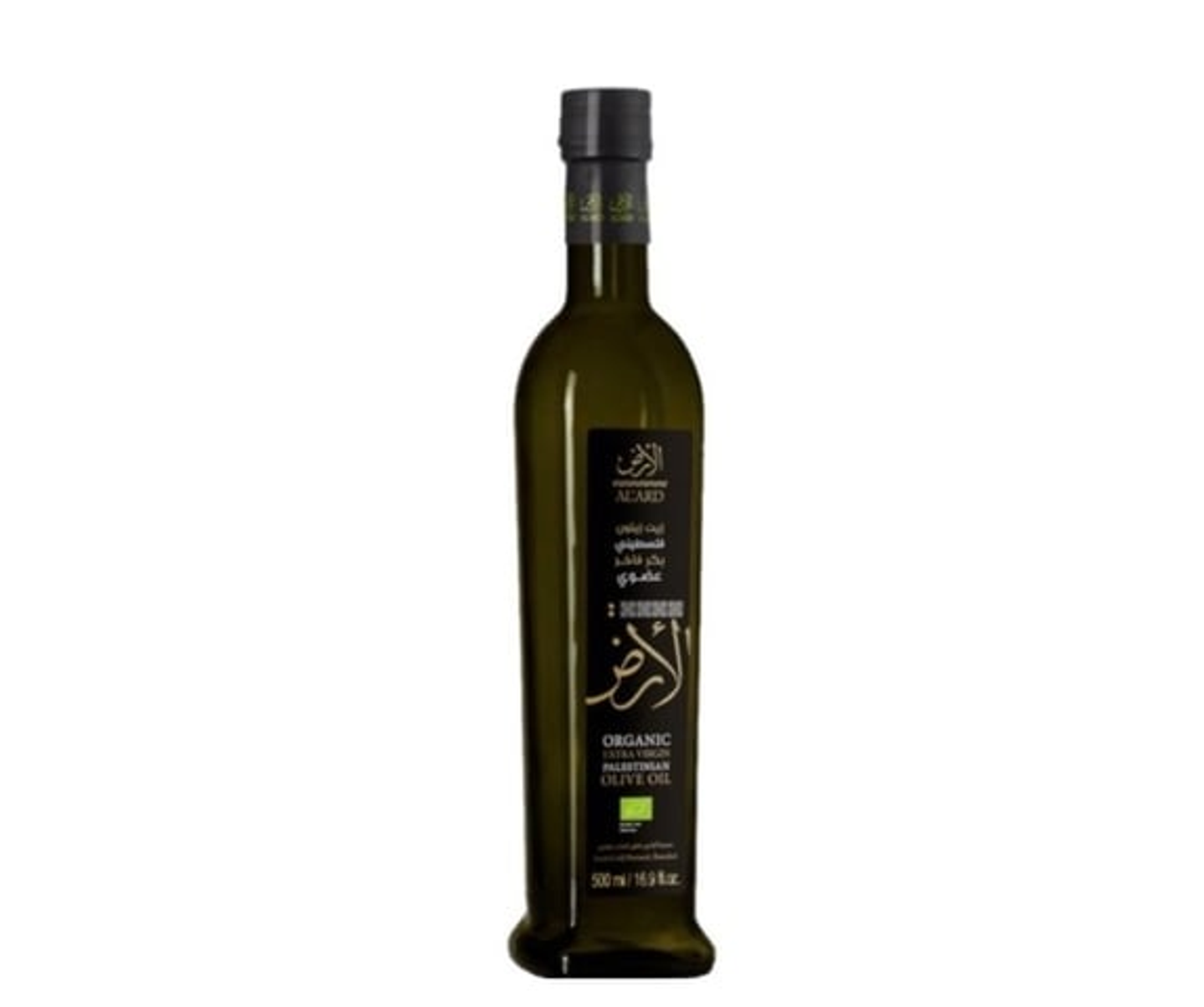 Palestinian Virgin Olive Oil 500ml
