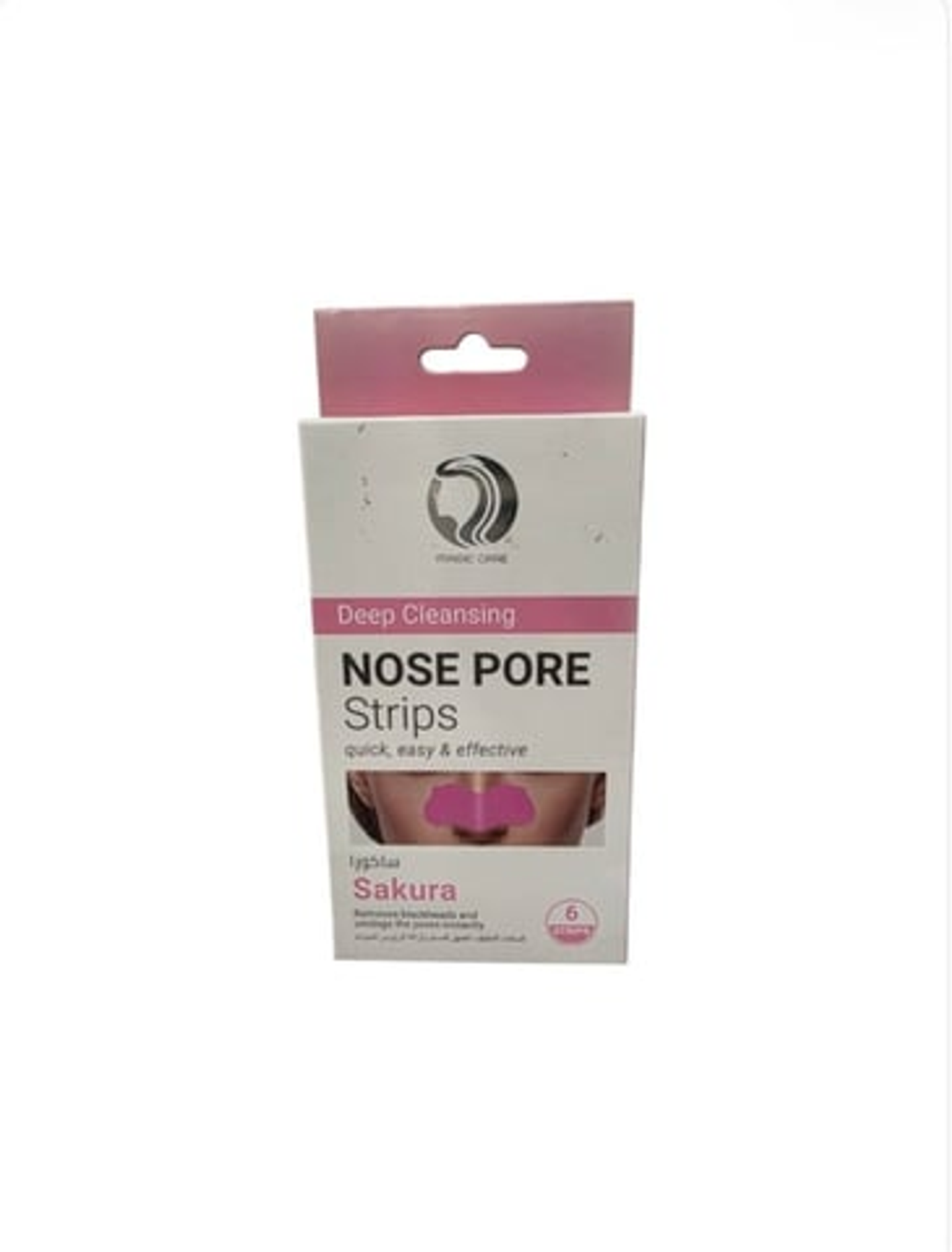 لصقات انف من ماجيك كار