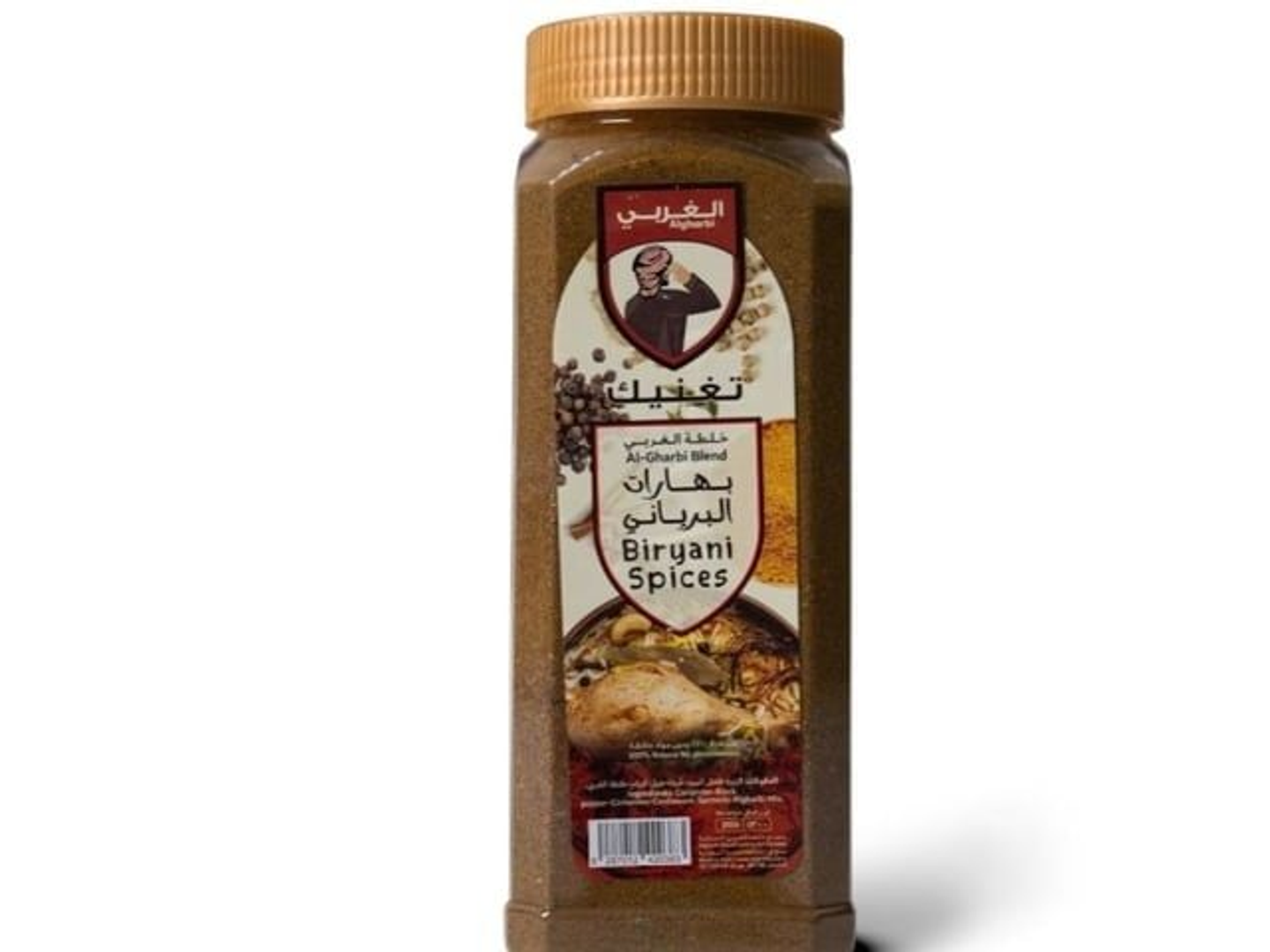 بهارات البرياني ( عادي ) الغربي