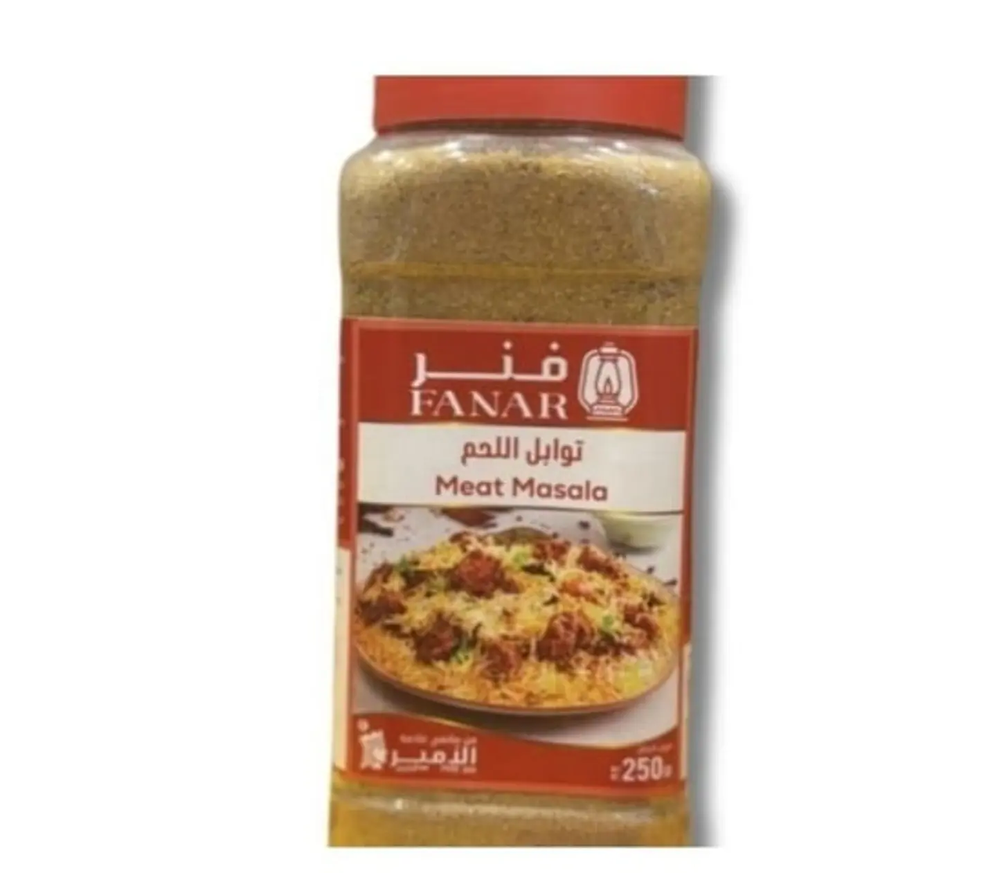Fener Meat Seasoning