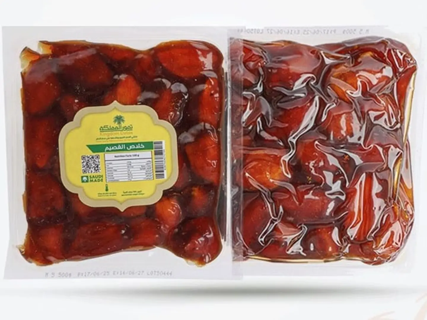 Al Qassim Khalas Dates, Kingdom Dates, 500 Grams