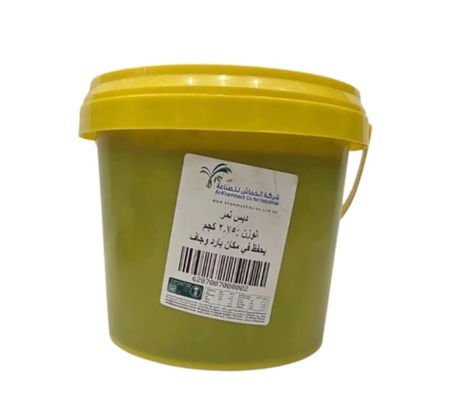 Date Molasses From Al Khammash, 2.75 Kg