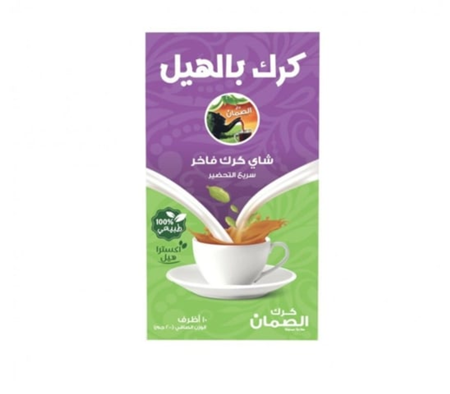 Premium Karak Tea With Cardamom Flavor, 10 Sachets, 200 Grams Each, Unsweetened