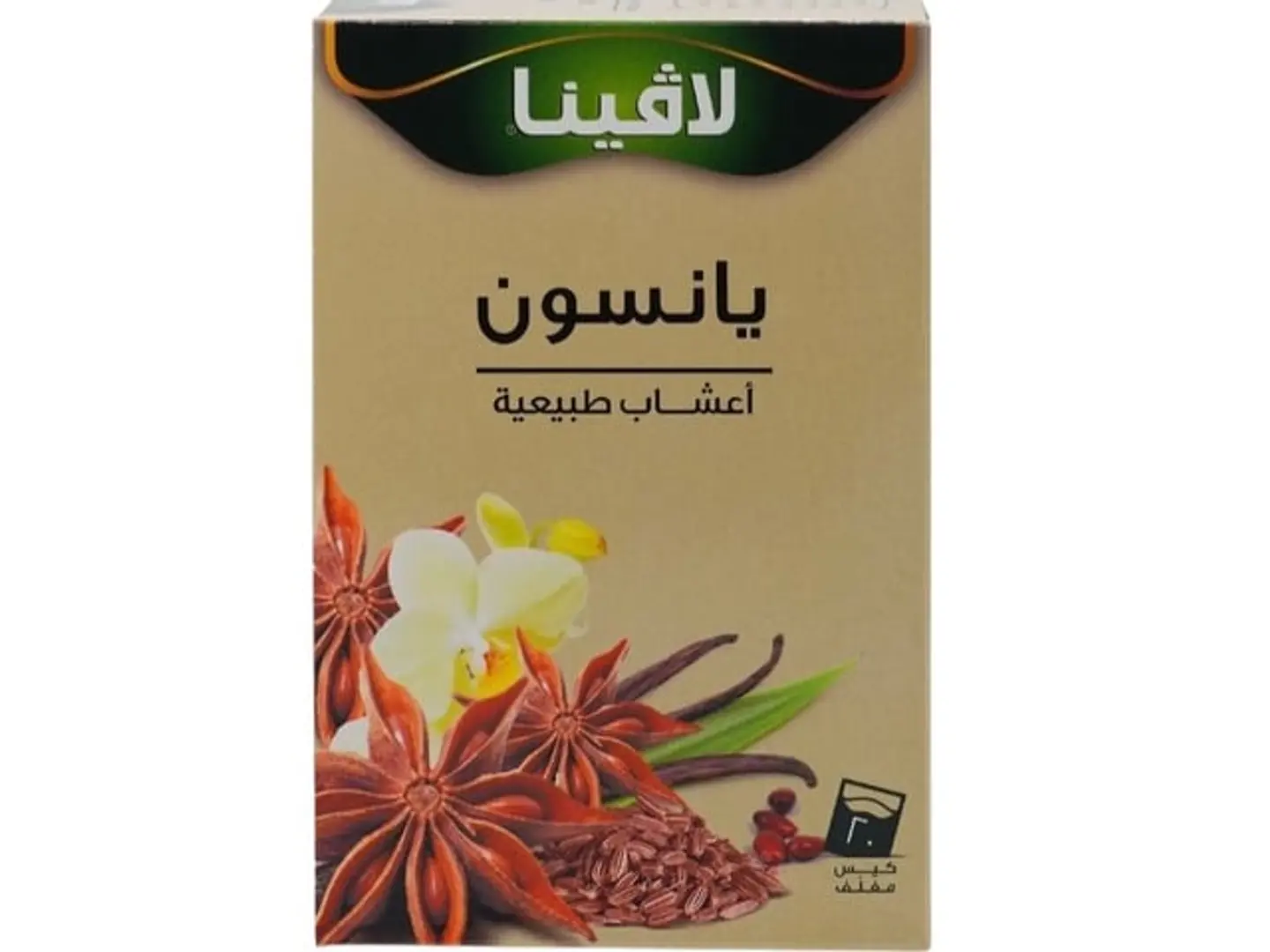 Lavina Natural Herbal Anise Drink