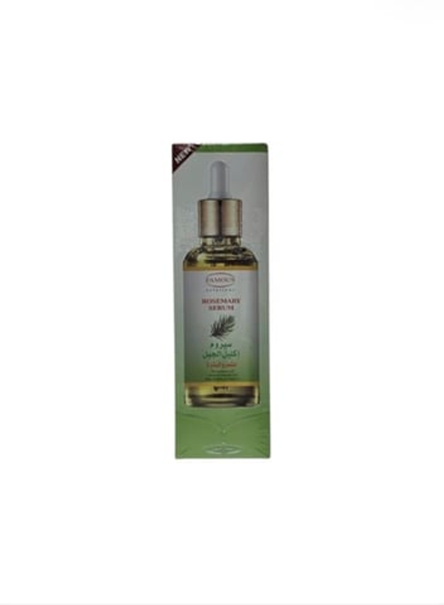 Fimous Rosemary Hair And Skin Serum 100ml