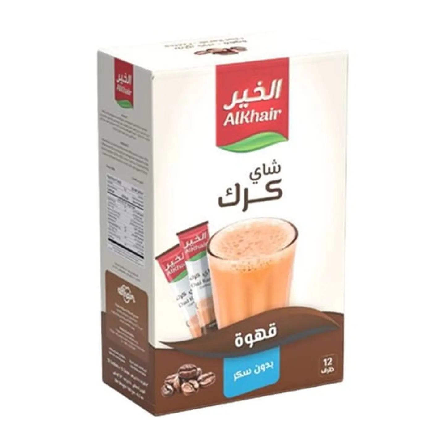 Karak Coffee Without Sugar, Al Khair Brand, 12 Sachets