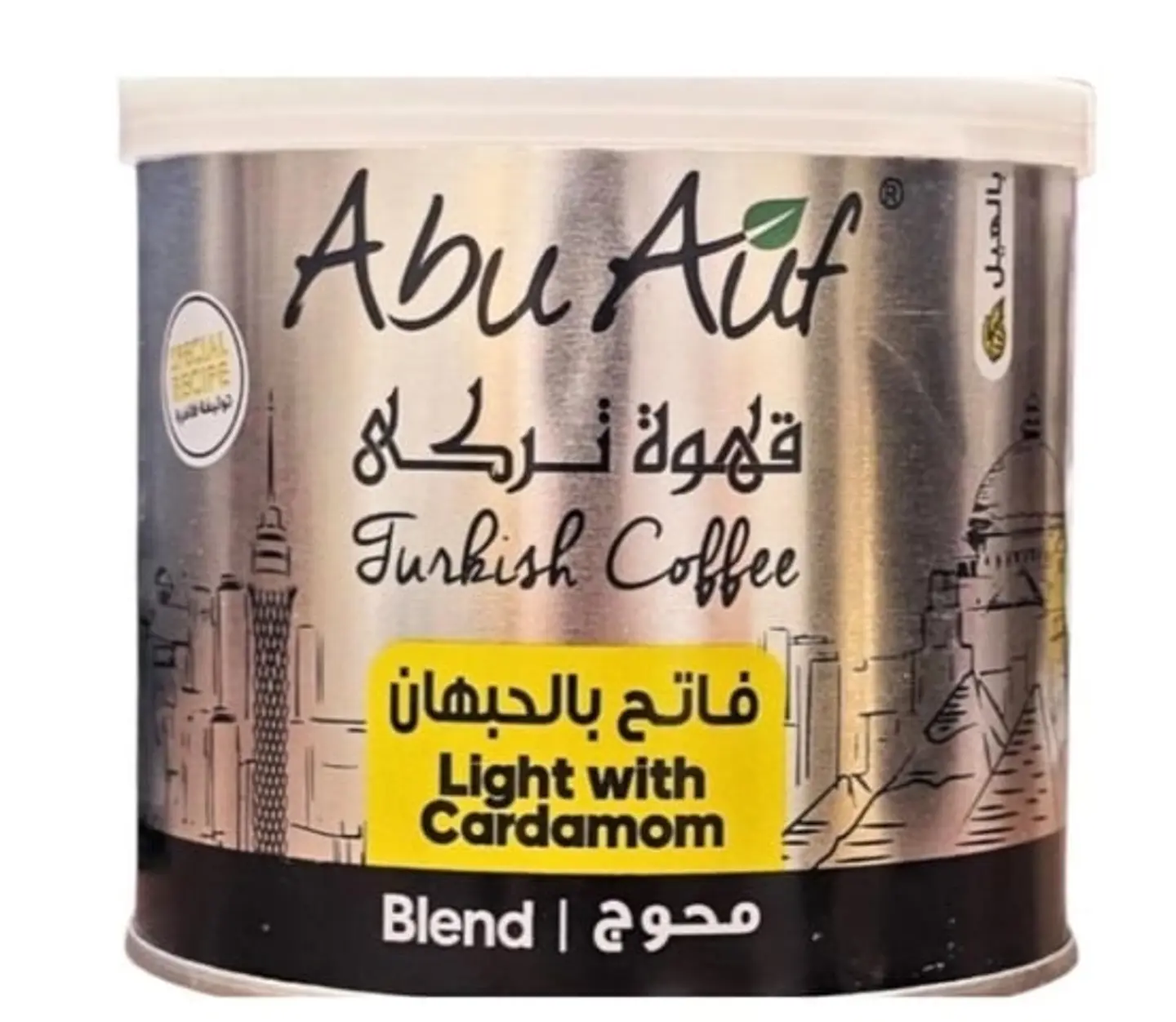 Turkish Coffee, Light Spiced With Cardamom, 200 Grams