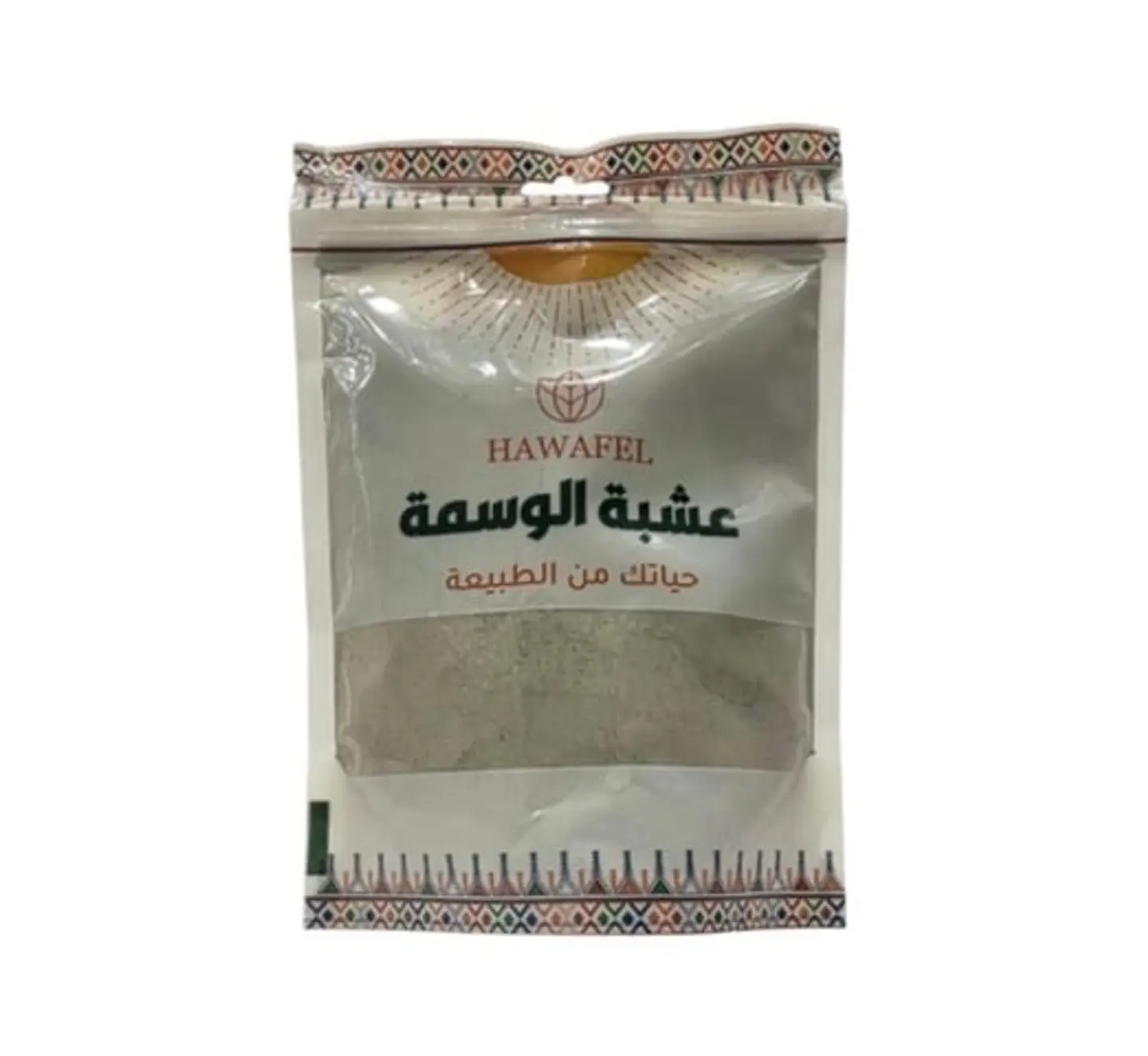 Woad Herb 250 Grams From The Hawafel