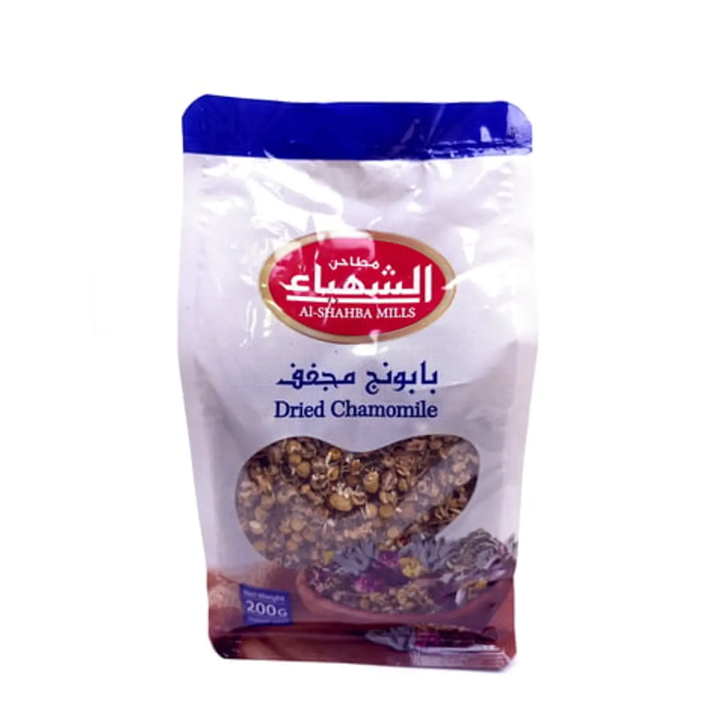 Dried Chamomile From Al Shahbaa, 150 Grams
