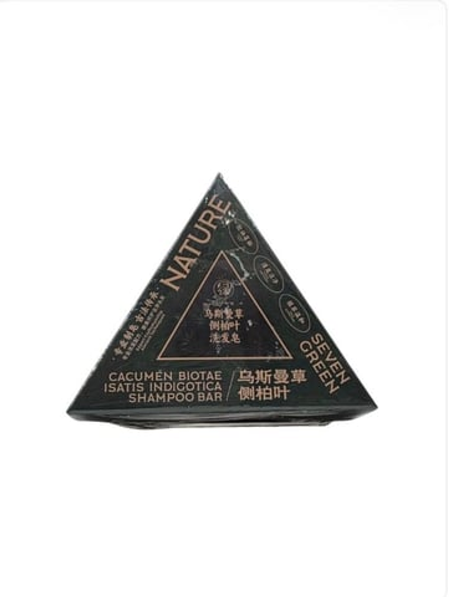 Seven Green Nature (Chinese Triangle) Herbal Soap