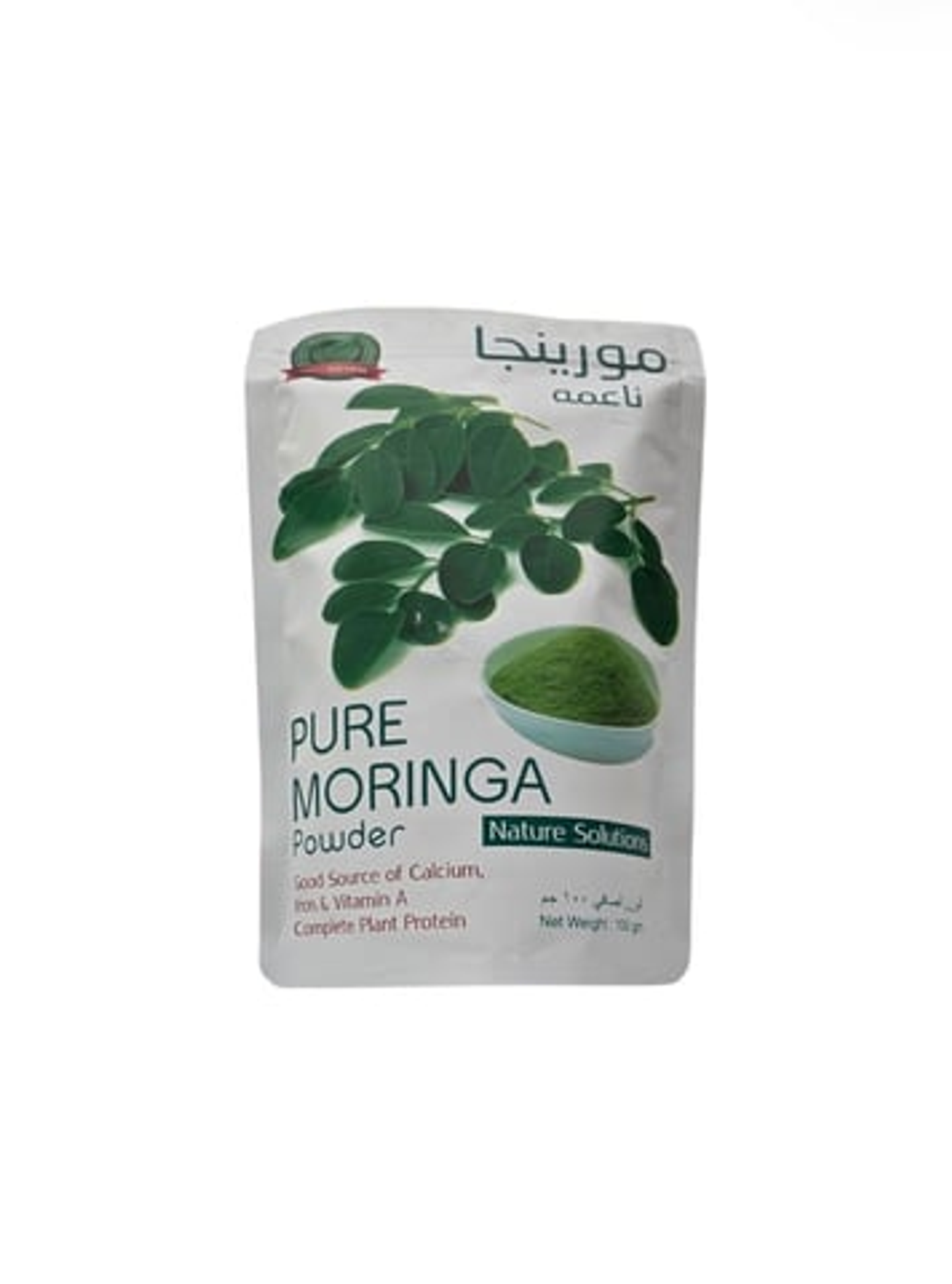 Moringa Powder, 100 Grams, From Natural