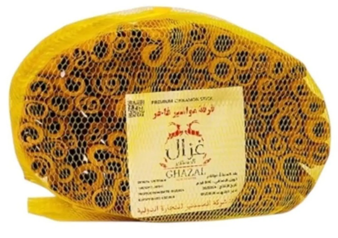 Vietnamese Cinnamon 250 Grams