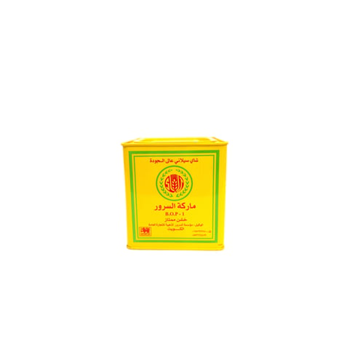 Premium Coarse Tea, 350g Serving
