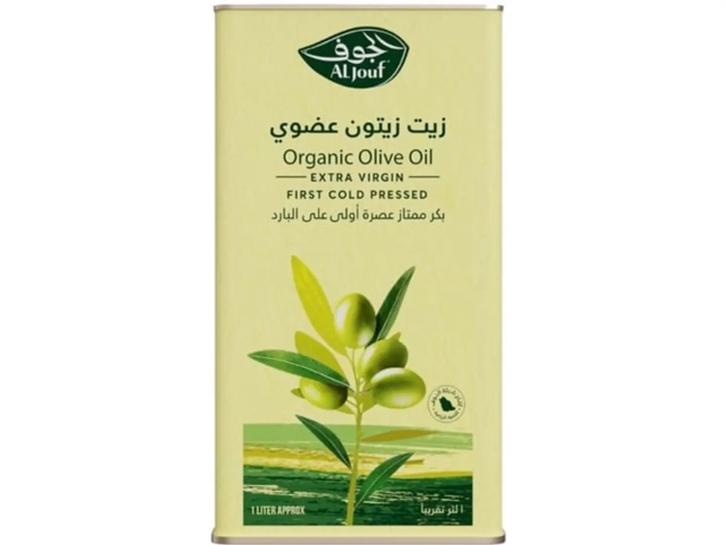Al Jawf Organic Olive Oil, First Press, 1 Liter