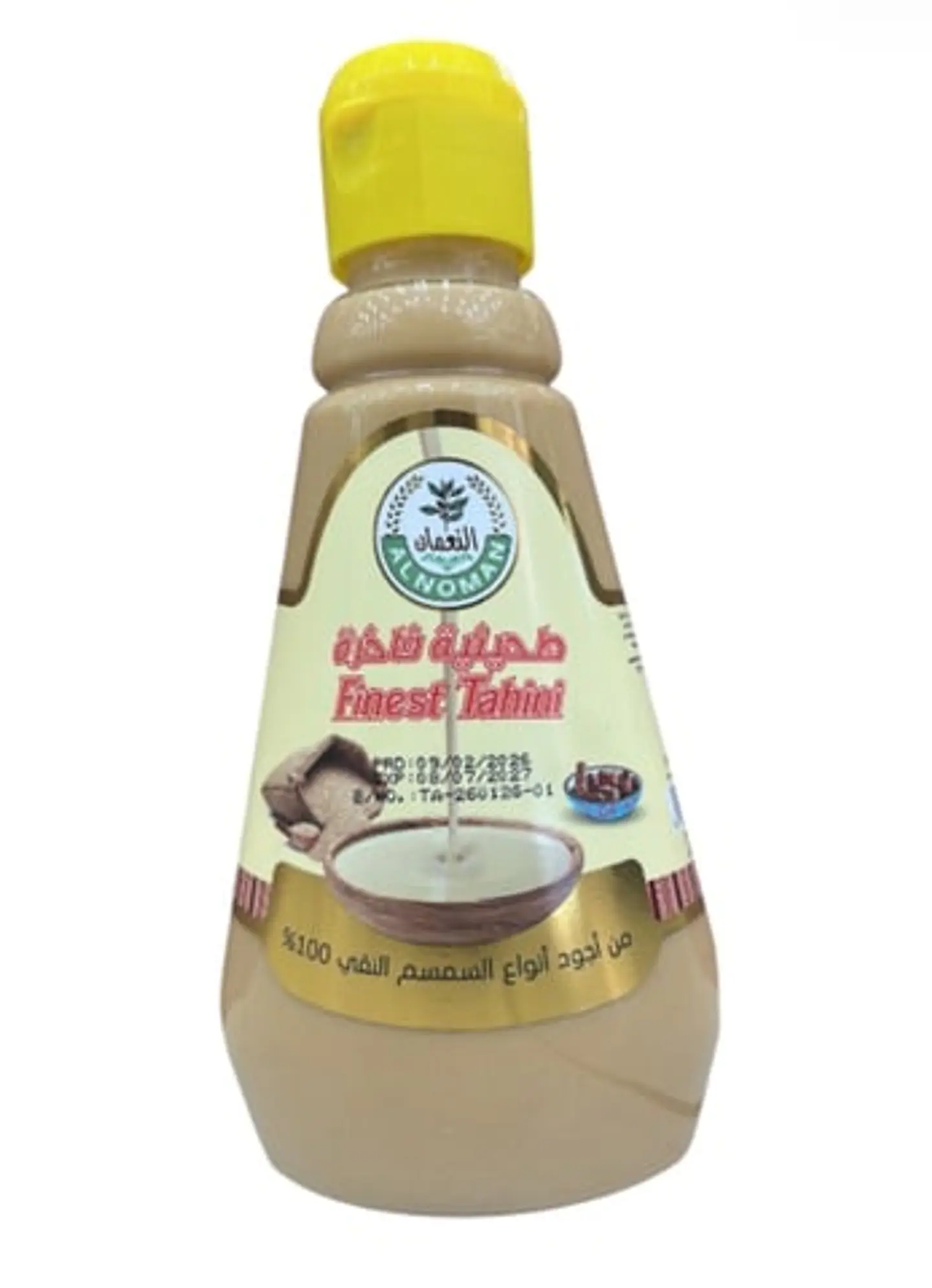 Al Nu'man Premium Tahini 300g
