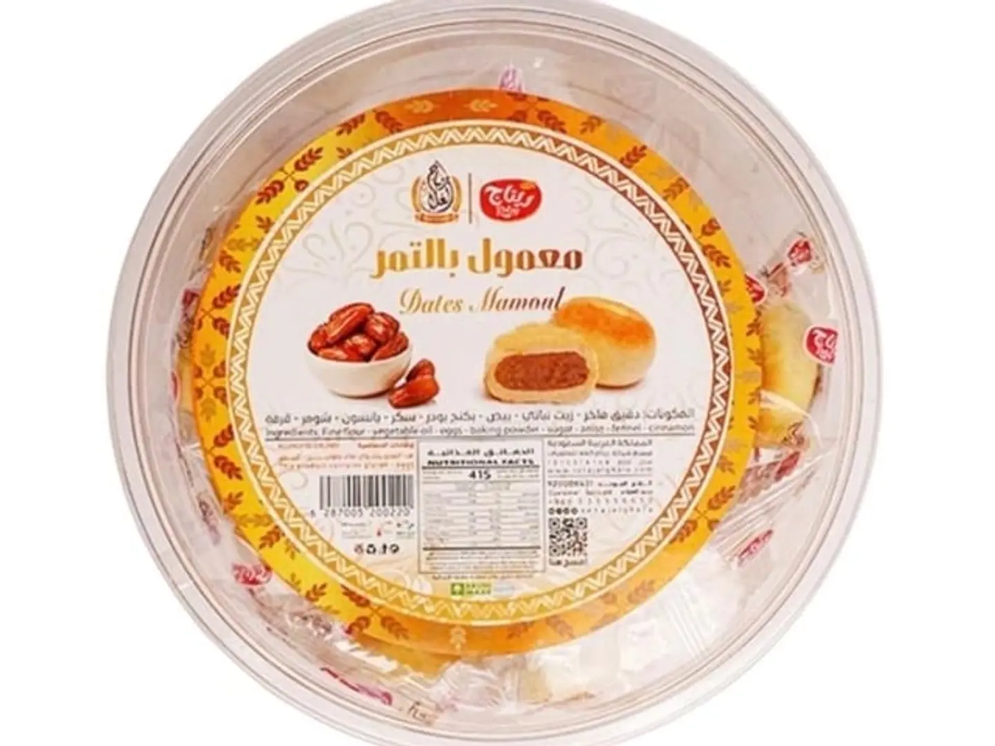 Ritaj Al Gala Date Maamoul 350g