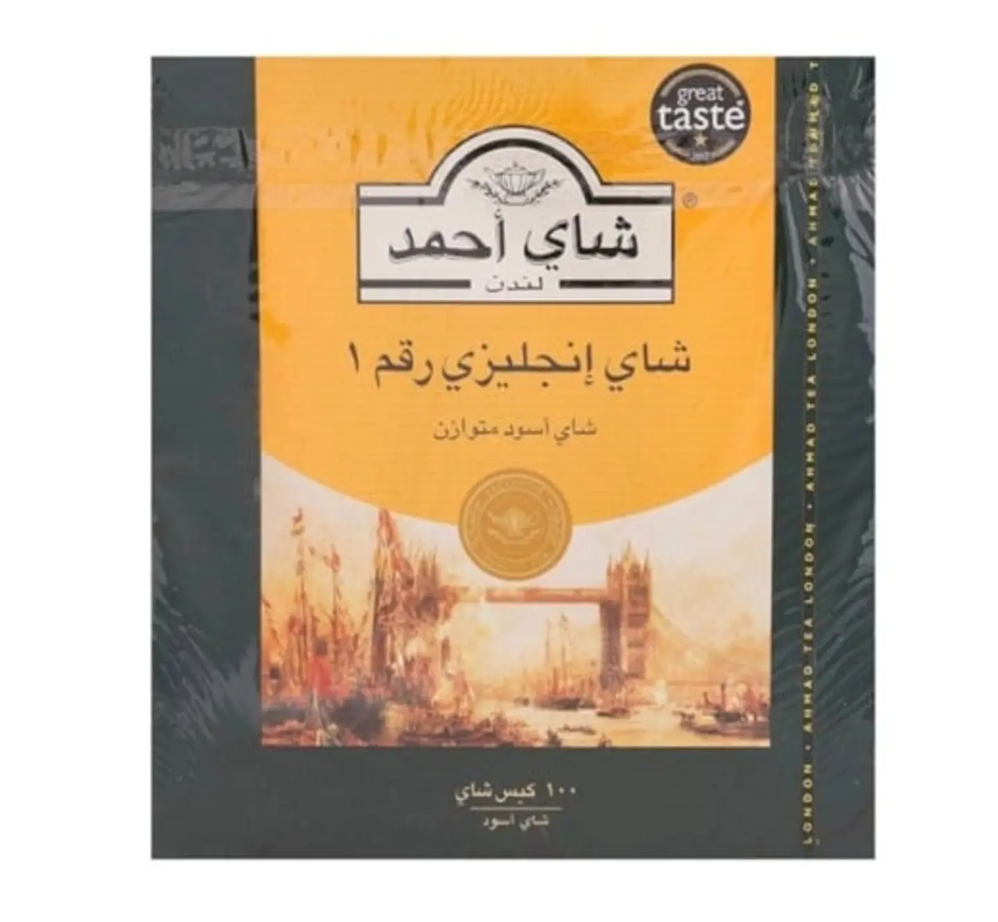 Ahmad English Tea No. 1 Yellow 100 Bags