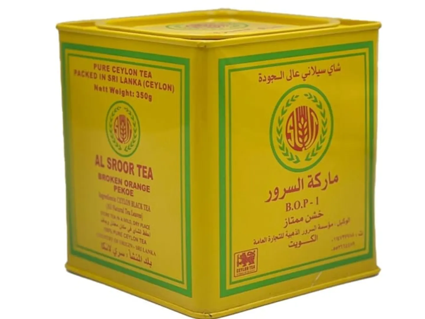 Premium Coarse Tea, 350g Serving