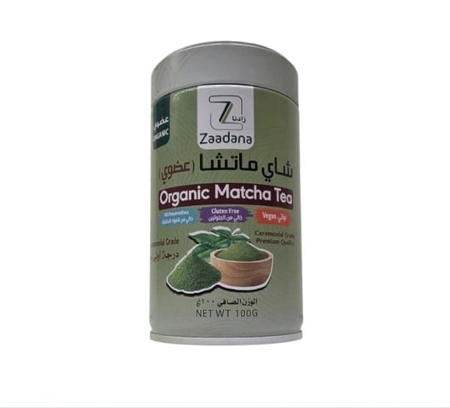 شاي ماتشا (عضوي) من زادنا 100 جرام