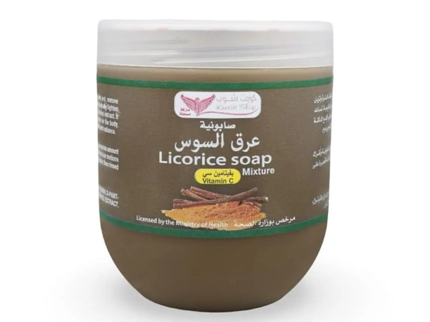 Kuwait Shop Licorice Root Soap 500ml