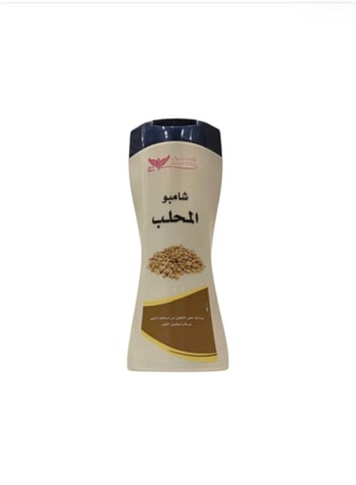 Mahlab Shampoo From Kuwait Shop 450ml