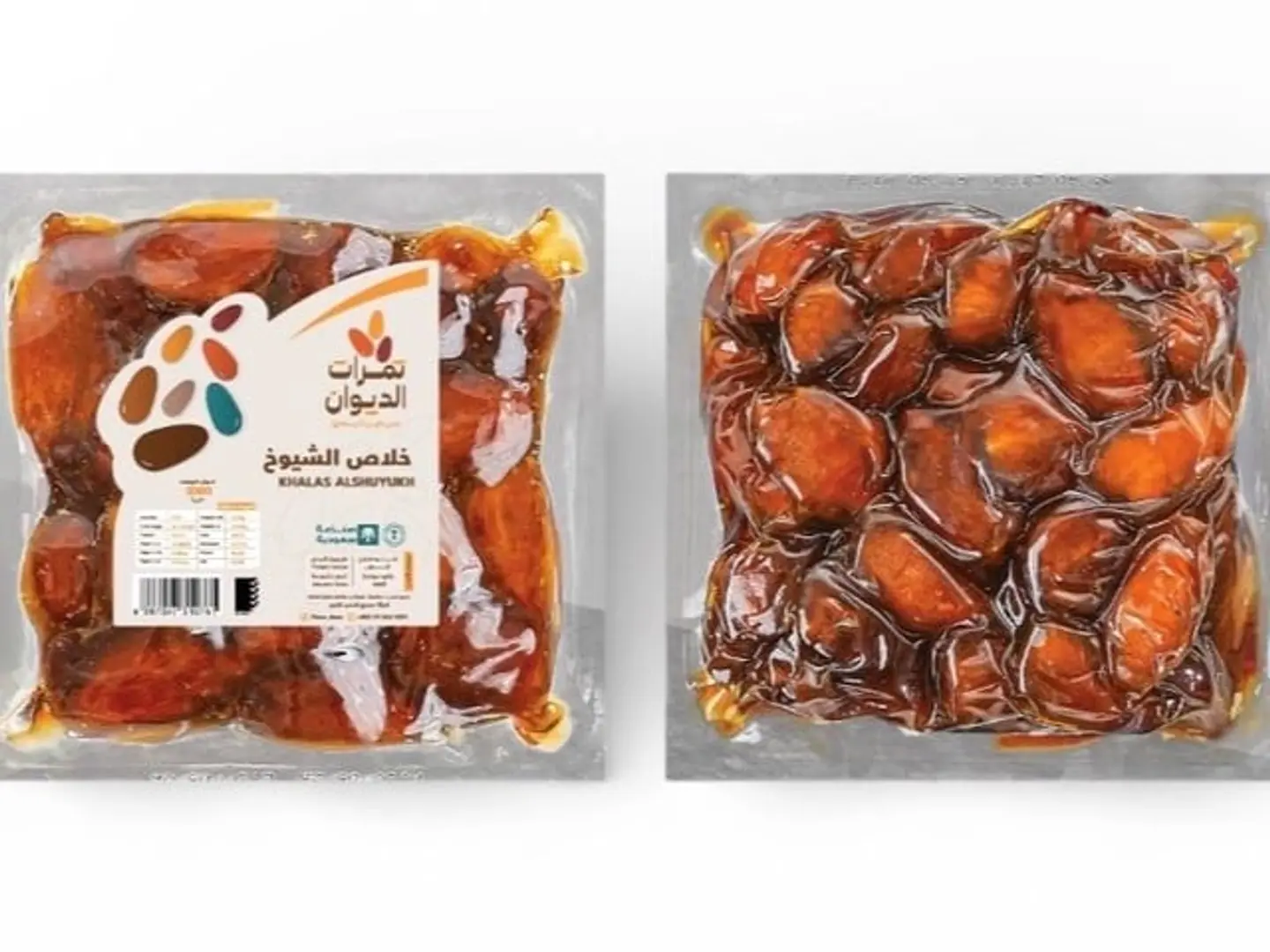 Al Khalas Dates From Al Diwan Date Collection, 500 Grams