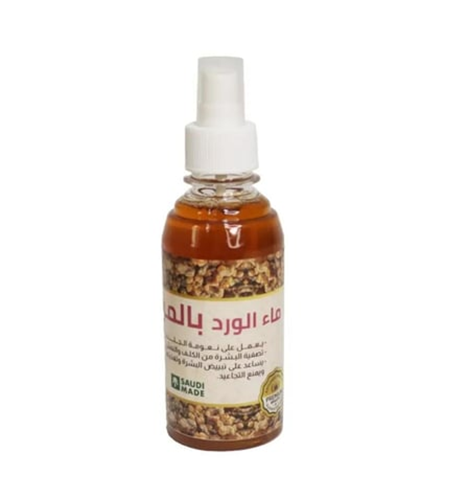 Oriental Herbs Rosewater Spray 200ml