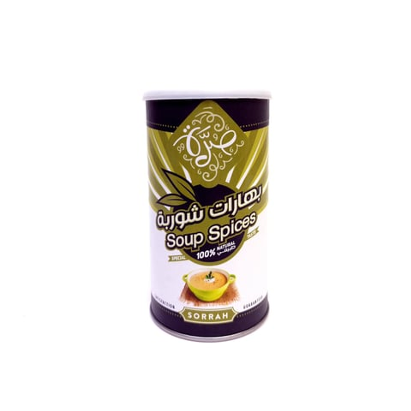 بهارات شوربة 200 جرام من صرة