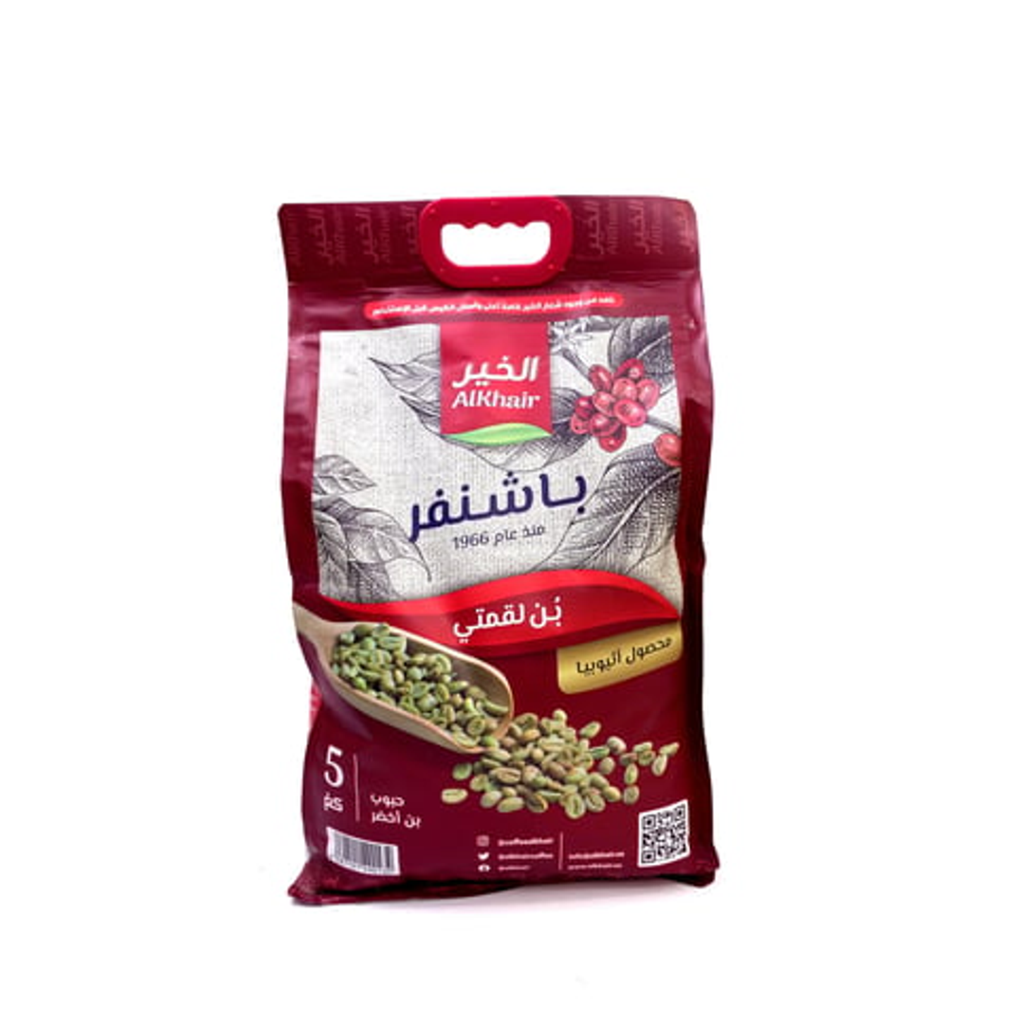 Al Khair Coffee, Bashanfar, 5 Kg,