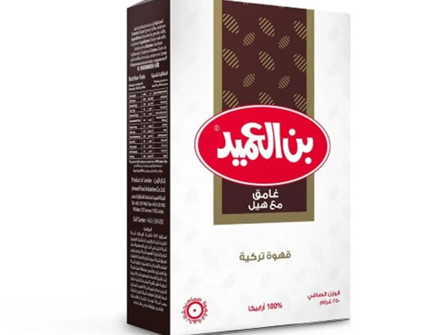 Bin Al Ameed Dark Turkish Coffee With Cardamom 250g