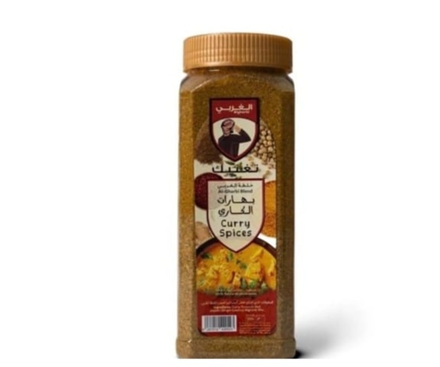 Western Curry Spices