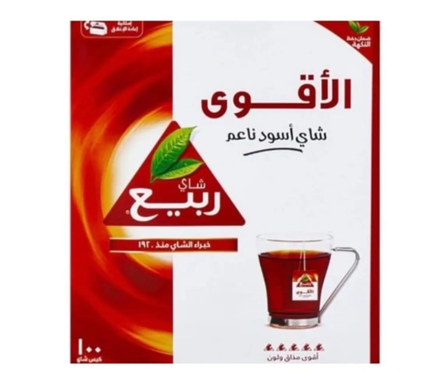 Spring Strongest Tea, Smooth Black, 100 Bags