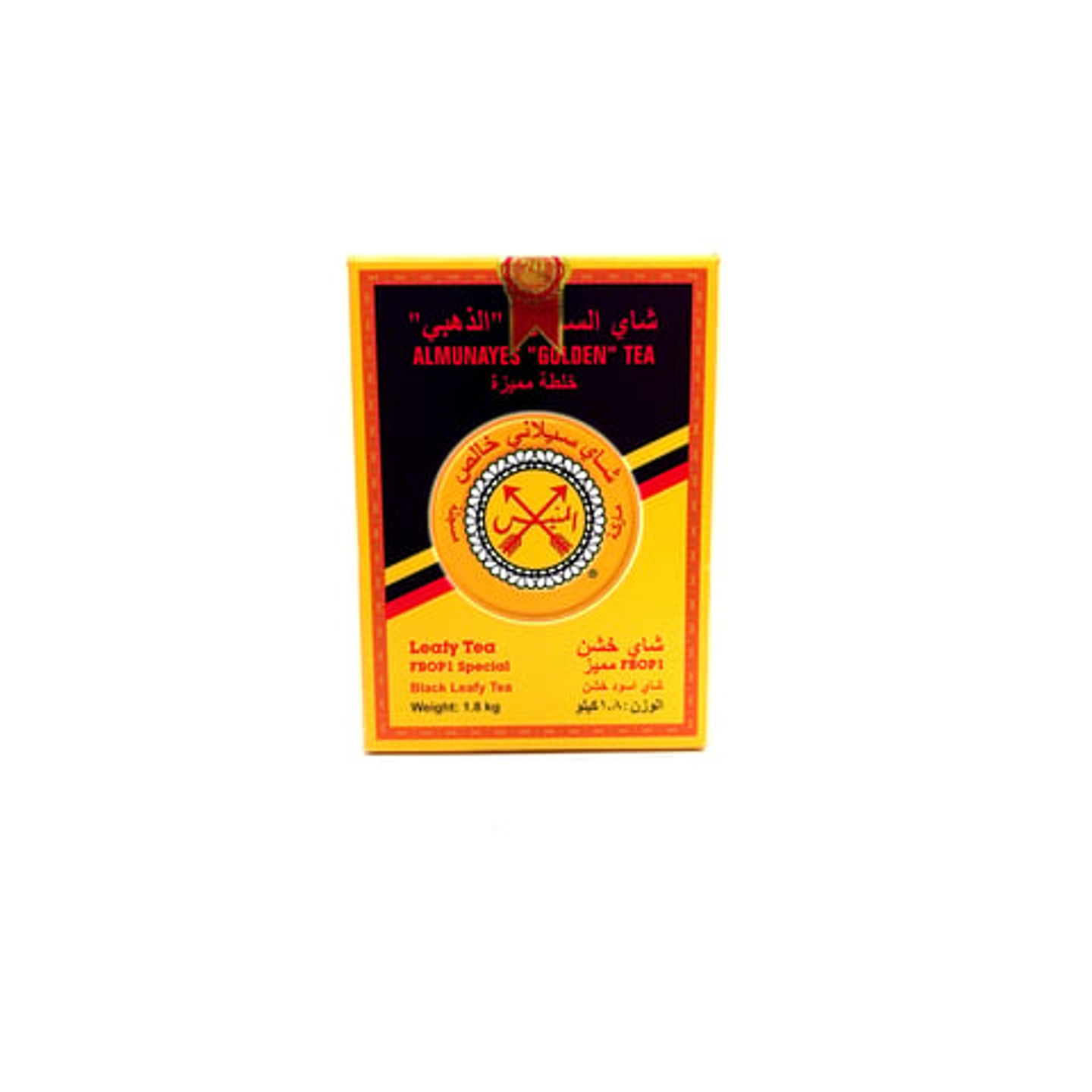 Two Arrows Golden Ceylon Tea, 1800g