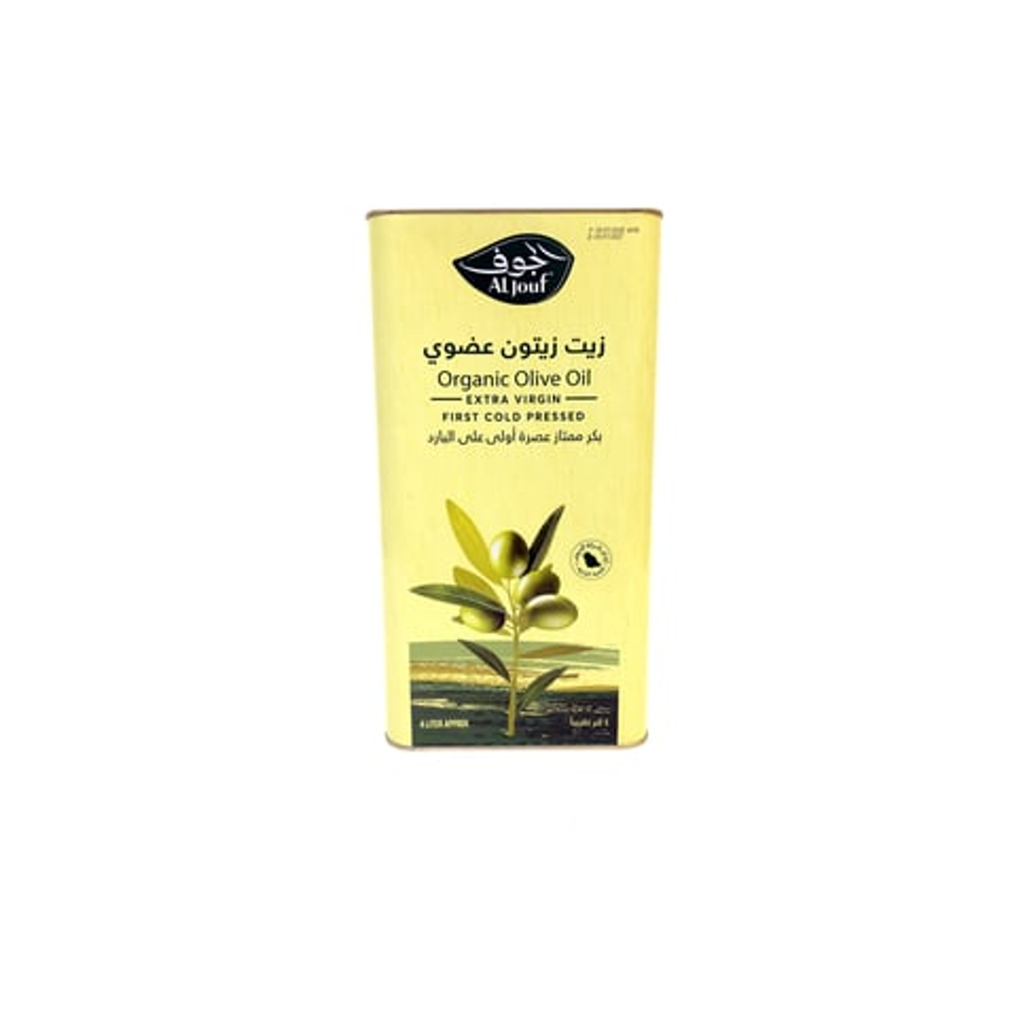 زيت زيتون الجوف عضوي عصرة أولى 4 لتر