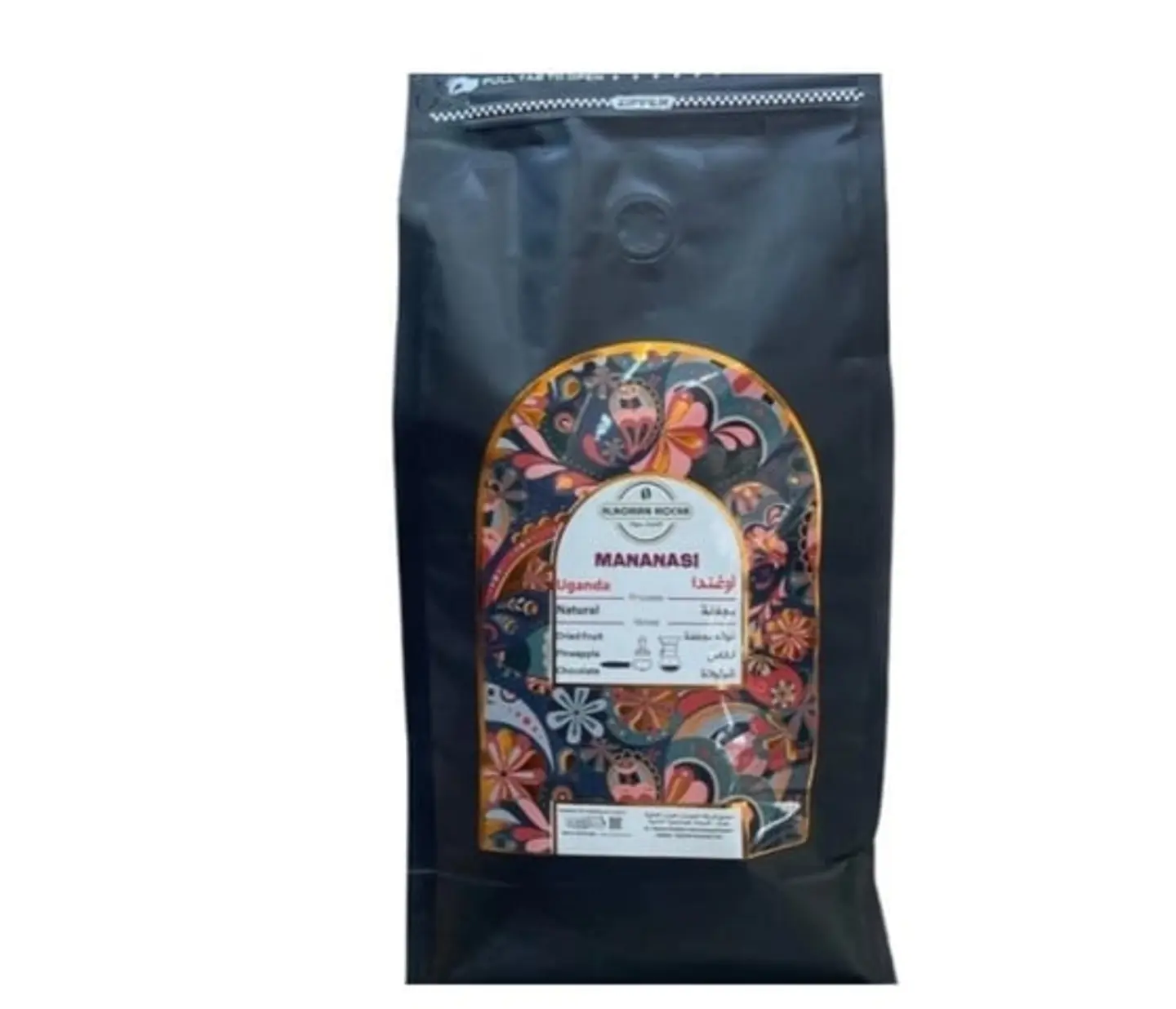 Ugandan Specialty Coffee, 1 Kg